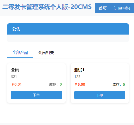3180edaf-03a1-407c-b3e6-ef96a5a1884c.png
