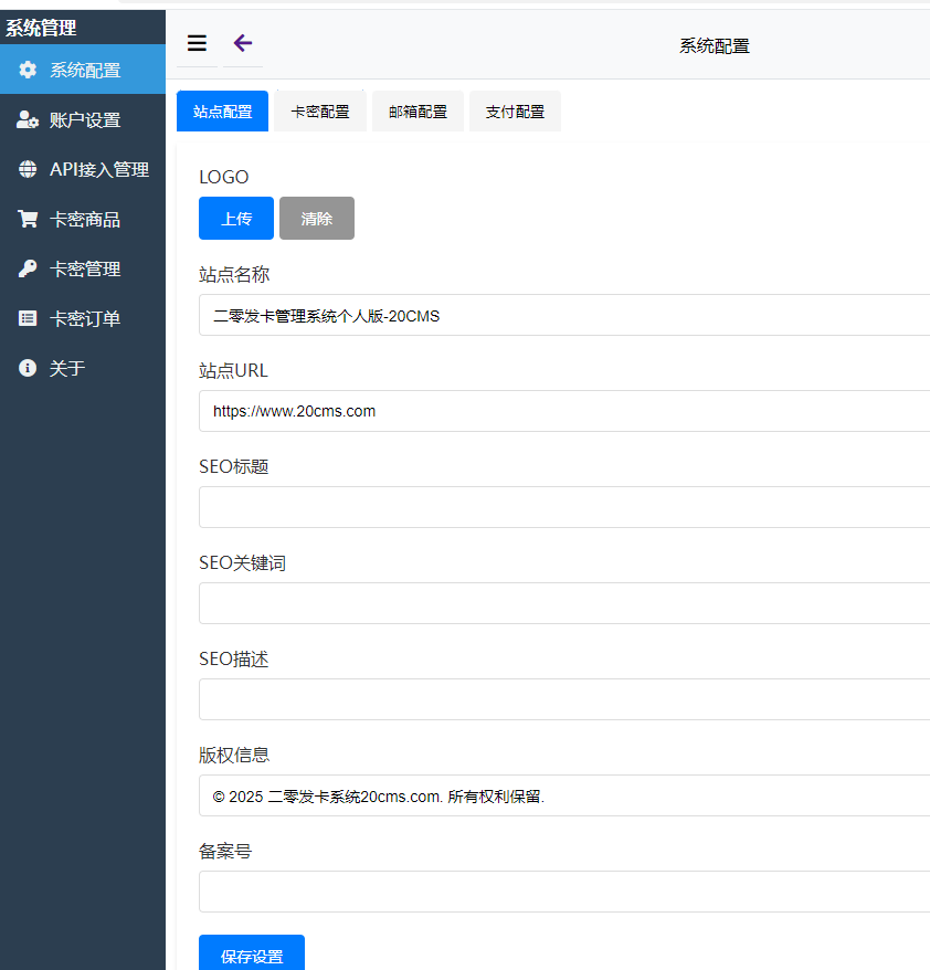 c82bd9a0-5881-4901-8fcc-709fe1f7e255.png