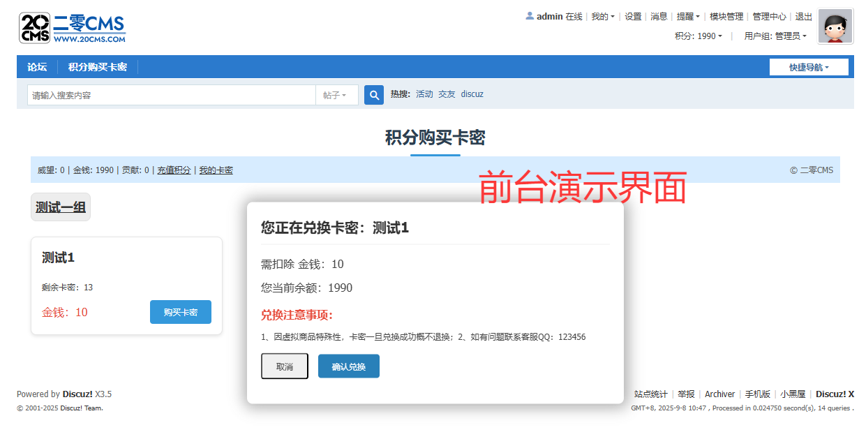 ba85f876-de90-44ae-aacb-a971b7231096.png