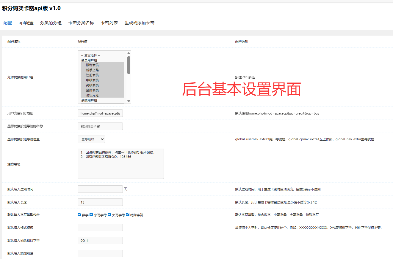 1a645656-9b8f-4aef-9655-953a5859e429.png